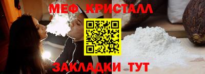 гидропоника Будённовск