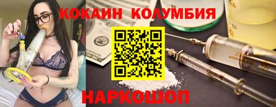 гидропоника Будённовск