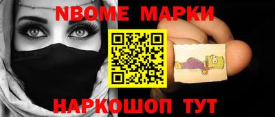 кристаллы Бугуруслан