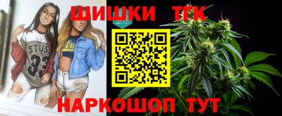 кокаин перу Бузулук