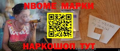 гидропоника Будённовск