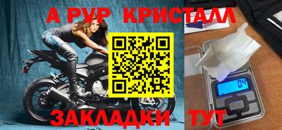 гидропоника Будённовск