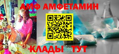 гидропоника Будённовск