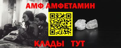 гидропоника Будённовск