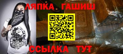 гидропоника Будённовск
