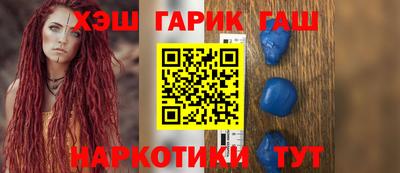 гидропоника Будённовск