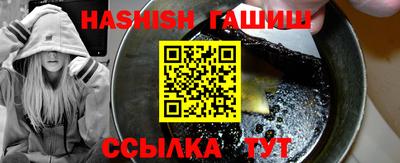 гидропоника Будённовск