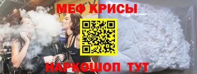 кокаин перу Бузулук